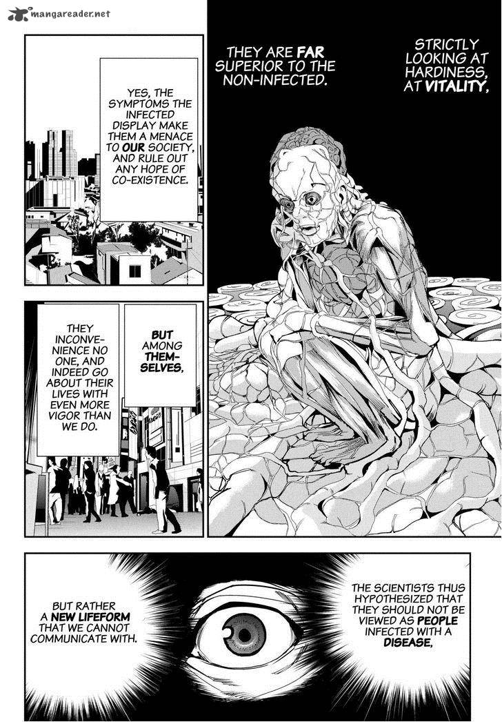 Apocalypse No Toride 23 11