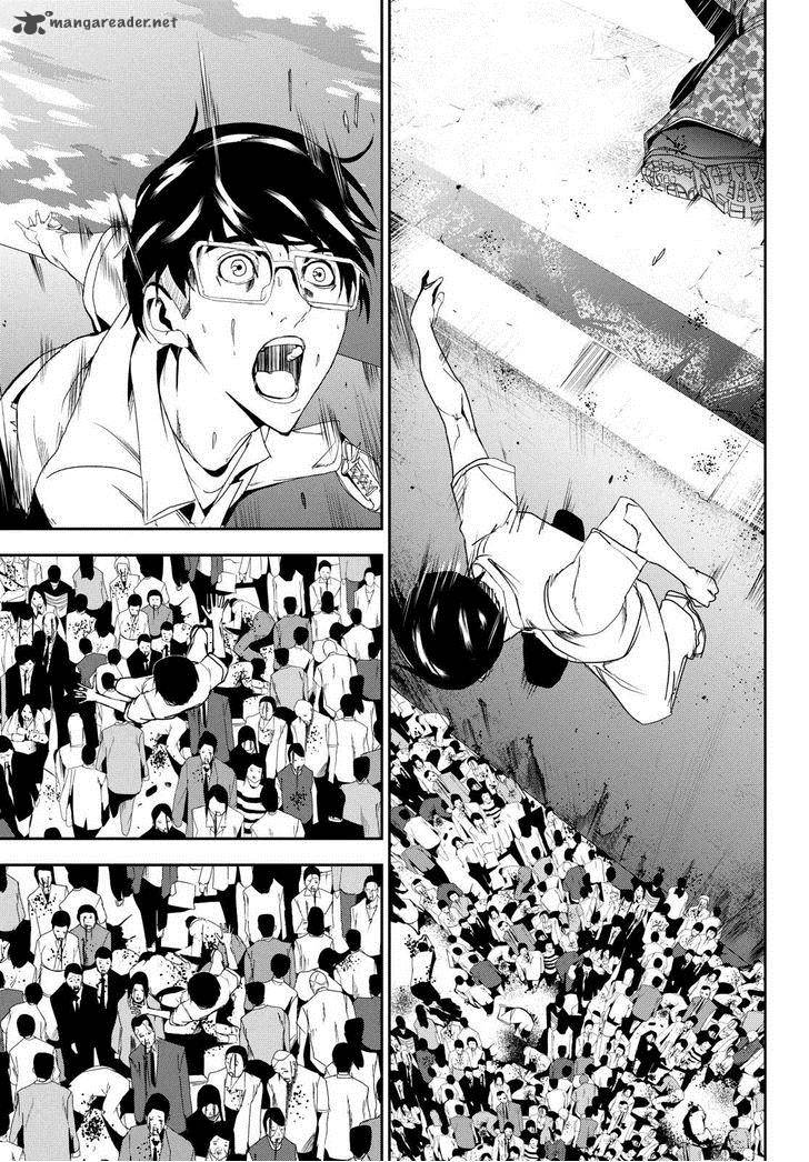Apocalypse No Toride 23 18