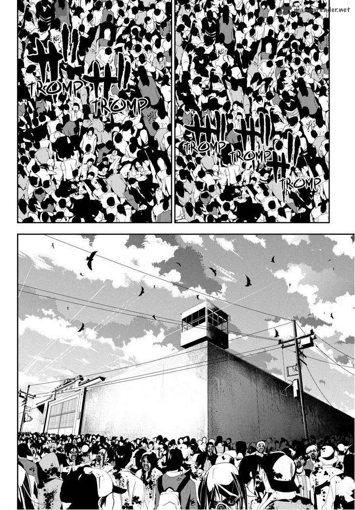 Apocalypse No Toride 23 37