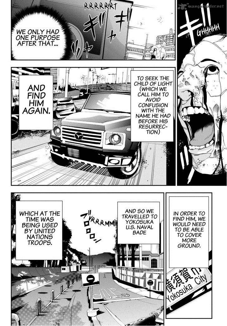 Apocalypse No Toride 23 7
