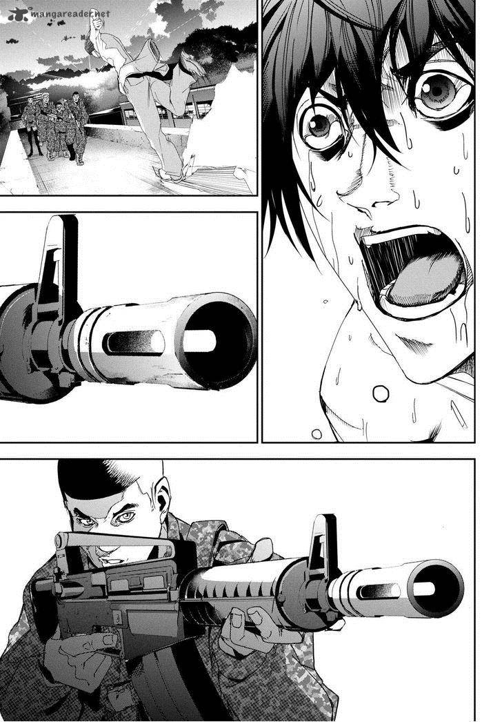 Apocalypse No Toride 24 15