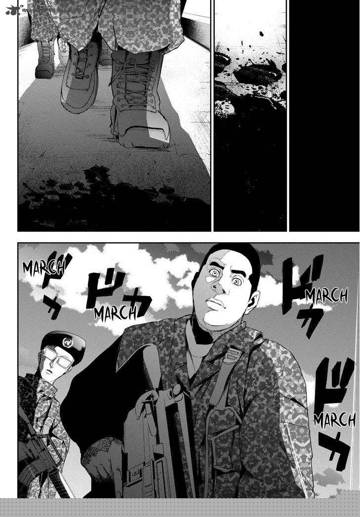 Apocalypse No Toride 24 18