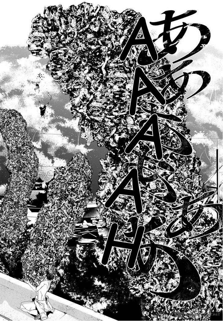 Apocalypse No Toride 24 28