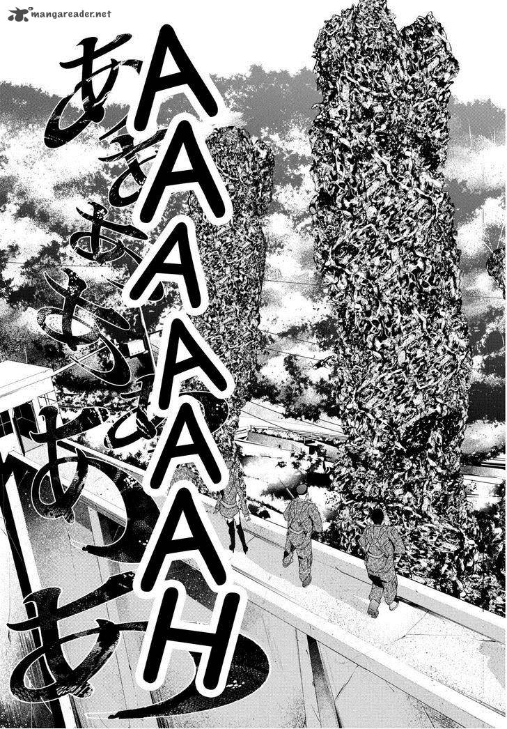 Apocalypse No Toride 24 29