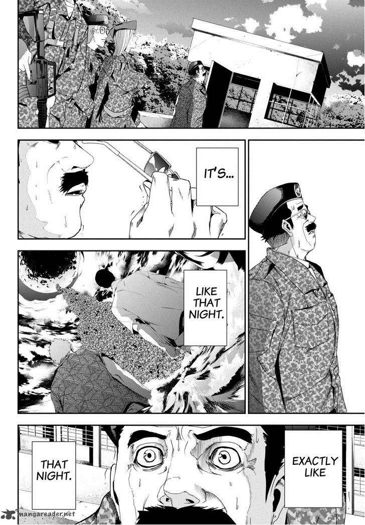 Apocalypse No Toride 24 30