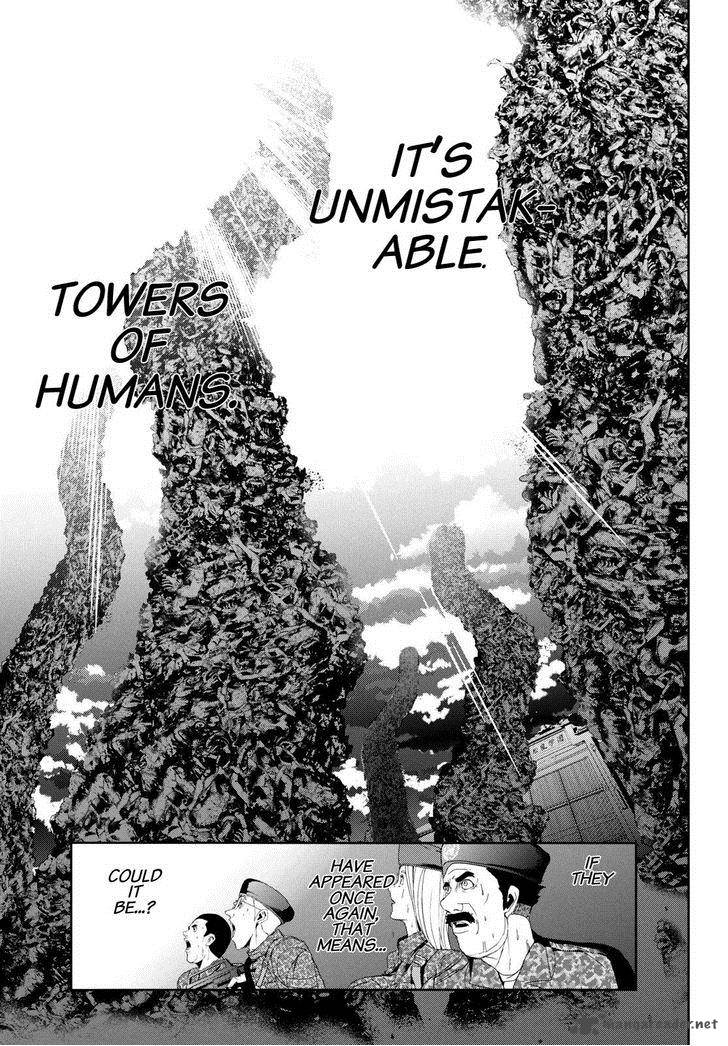 Apocalypse No Toride 24 31