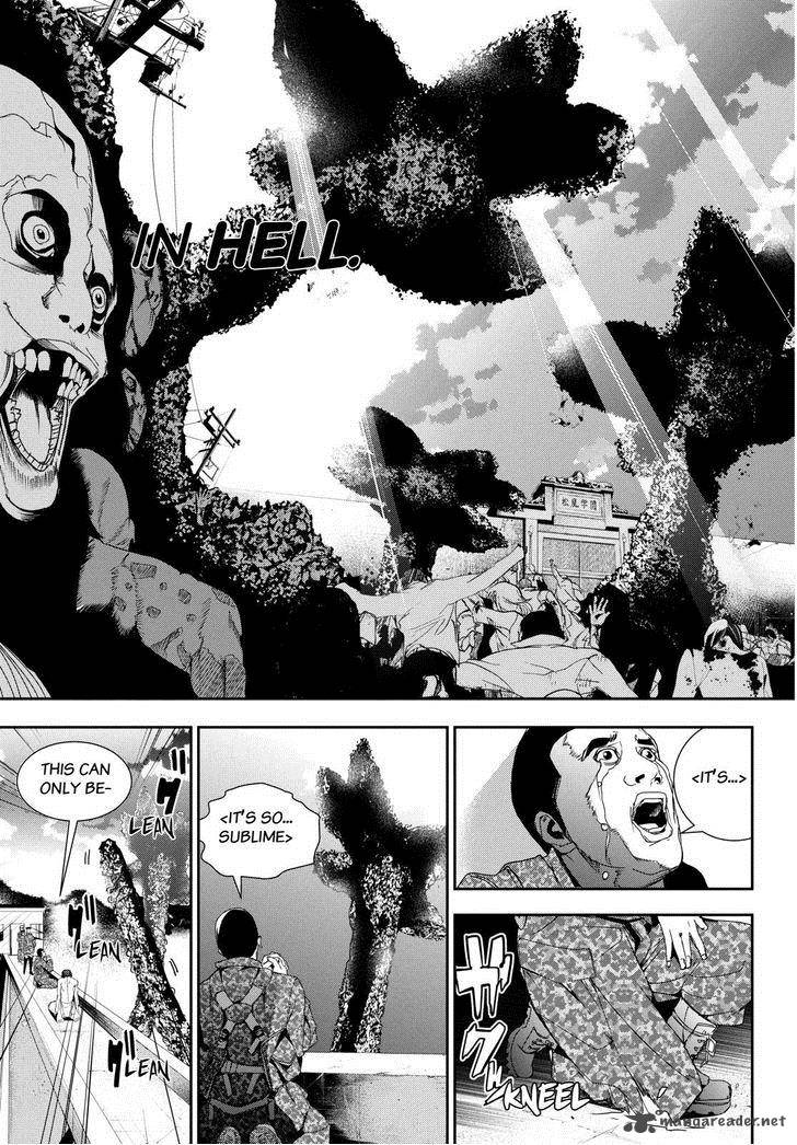 Apocalypse No Toride 24 35