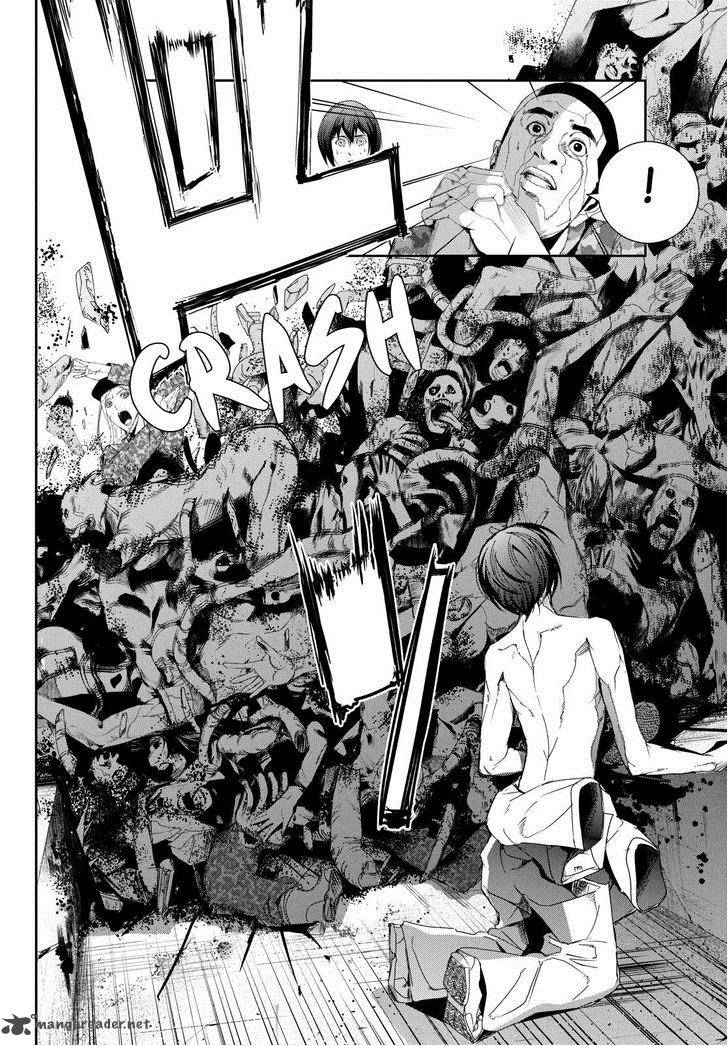 Apocalypse No Toride 24 36