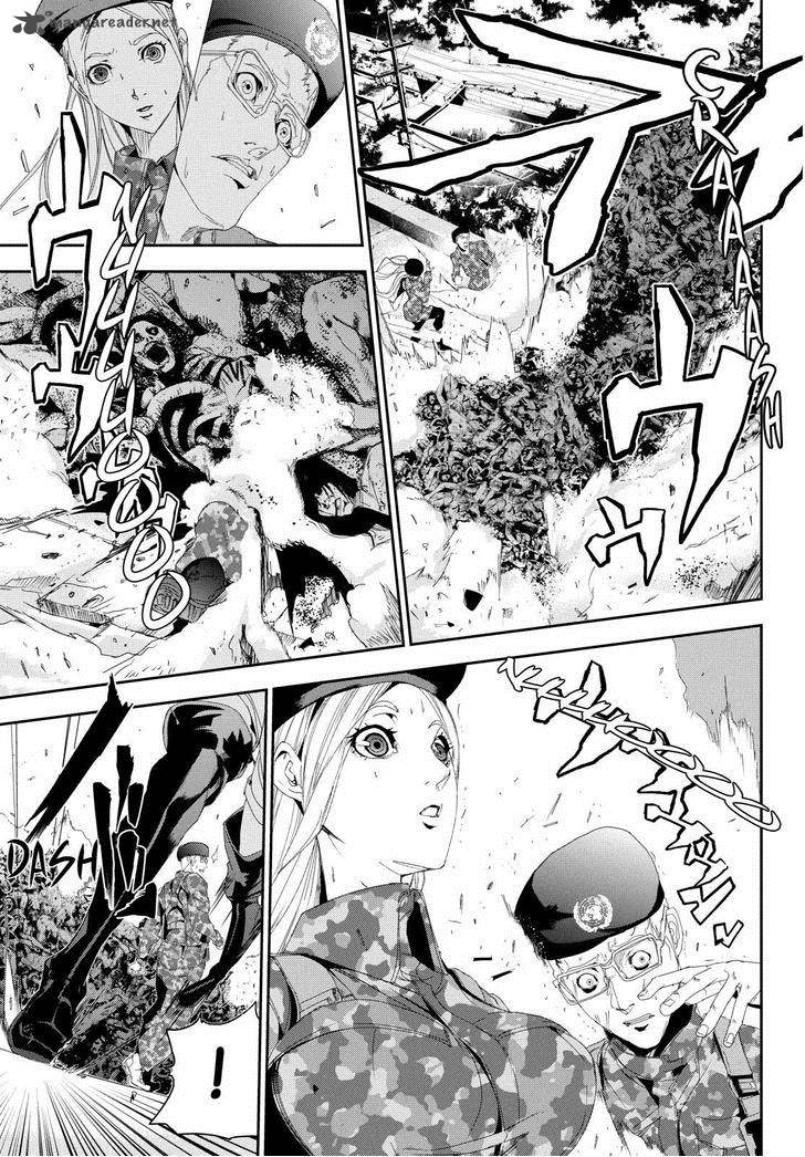 Apocalypse No Toride 25 1