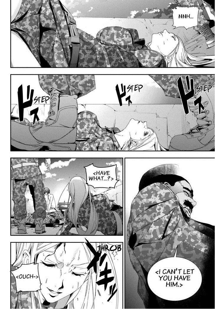 Apocalypse No Toride 25 16