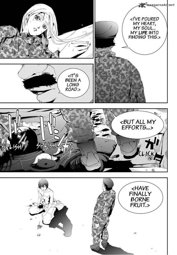 Apocalypse No Toride 25 17
