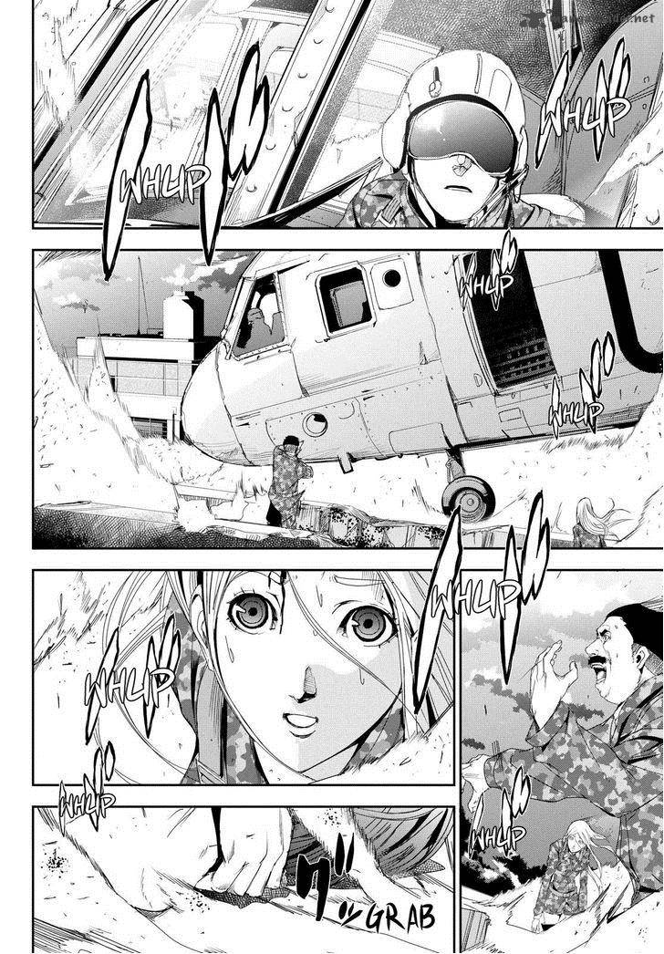 Apocalypse No Toride 25 26