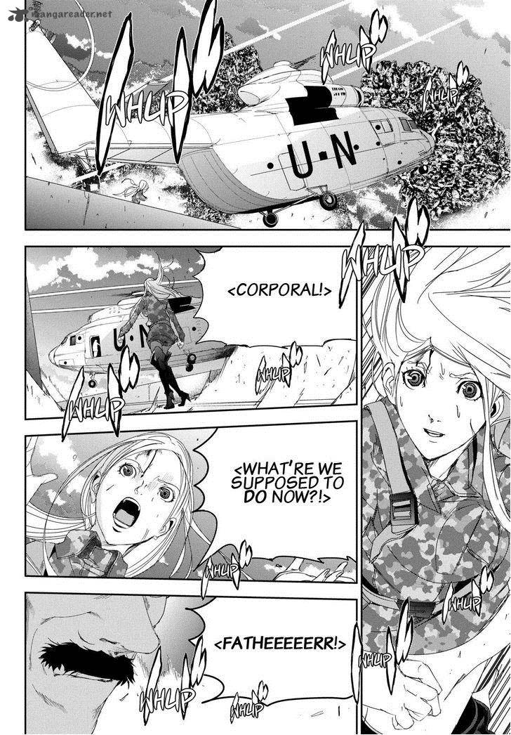 Apocalypse No Toride 25 28