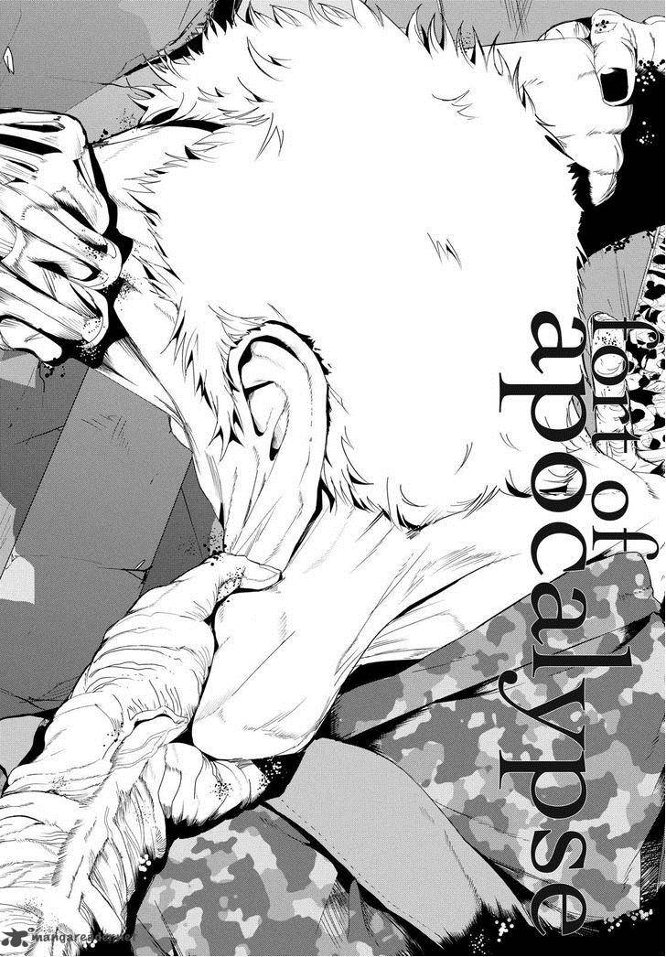 Apocalypse No Toride 25 4