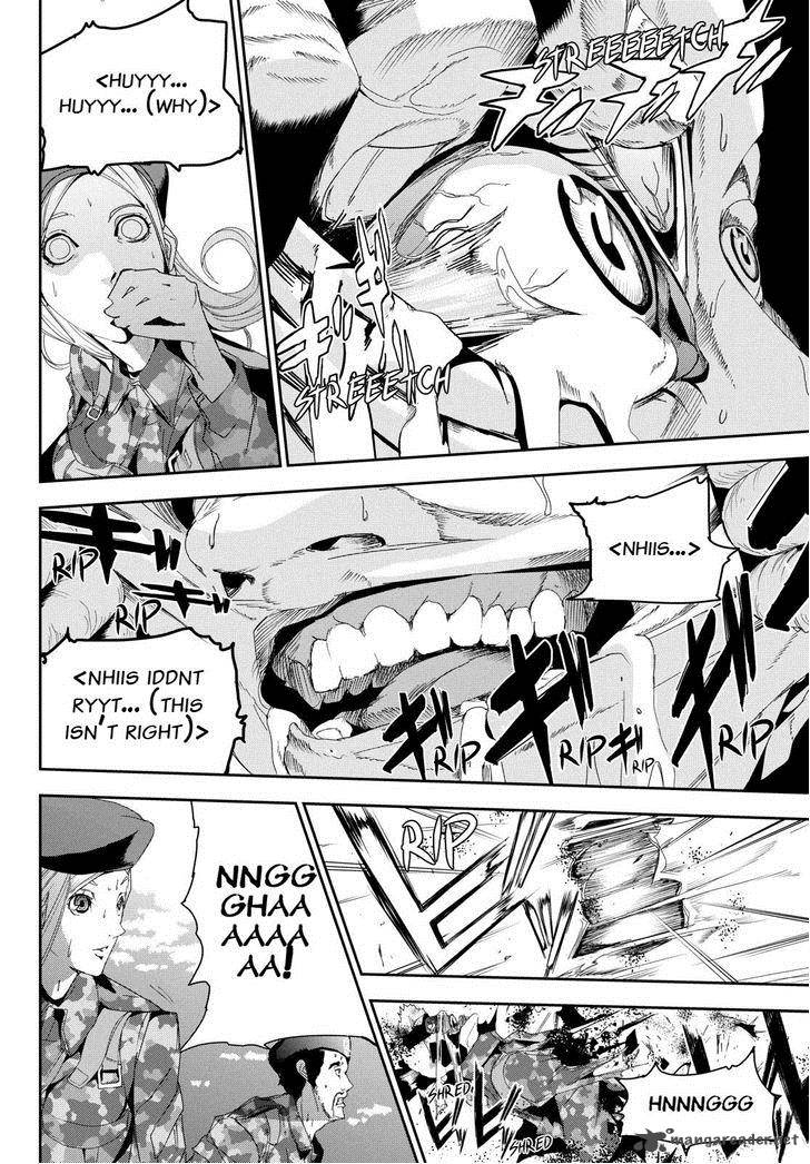 Apocalypse No Toride 25 6