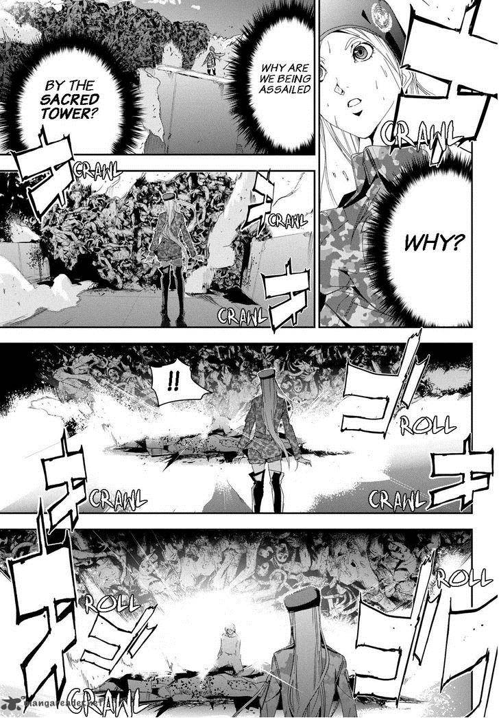 Apocalypse No Toride 25 9
