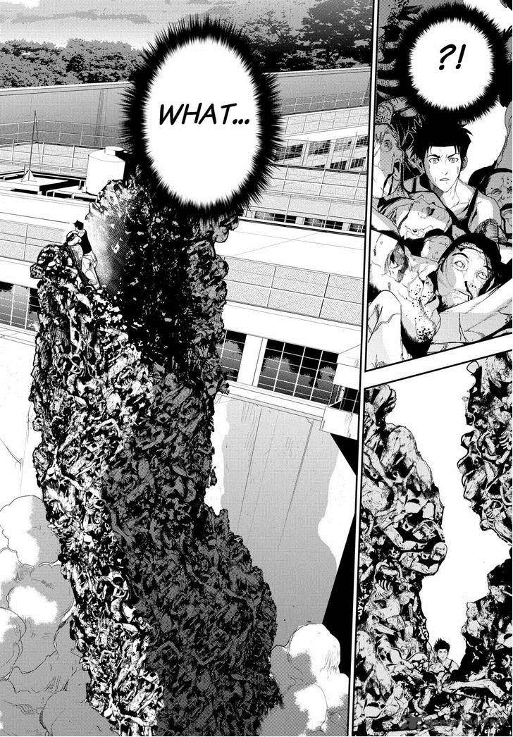 Apocalypse No Toride 26 10