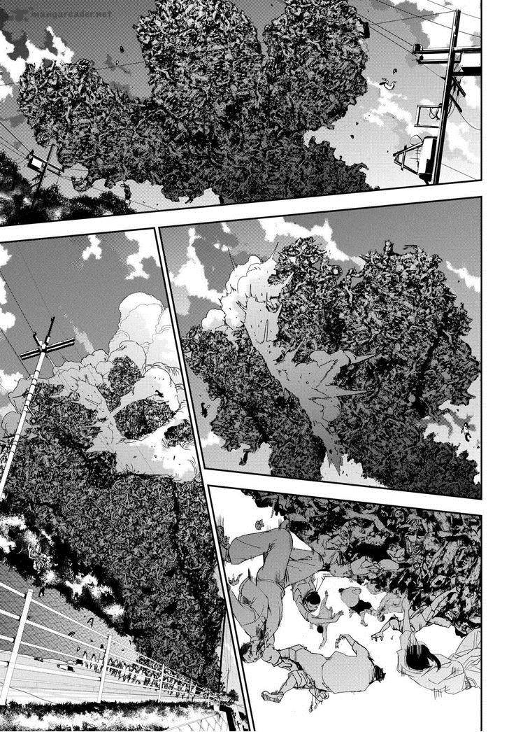 Apocalypse No Toride 26 13