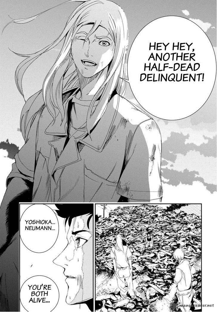 Apocalypse No Toride 26 16