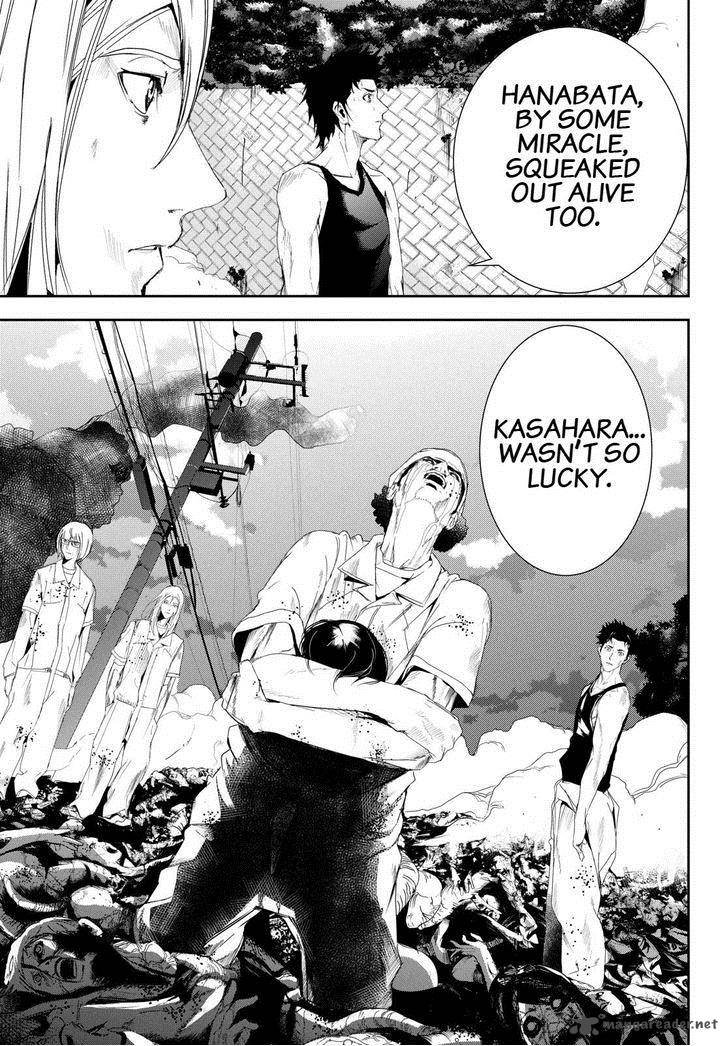 Apocalypse No Toride 26 19