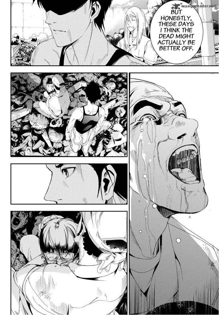 Apocalypse No Toride 26 20