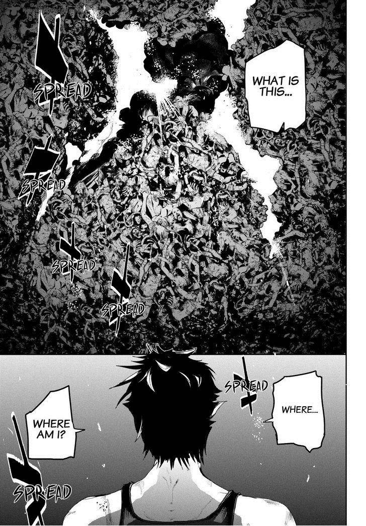 Apocalypse No Toride 26 3