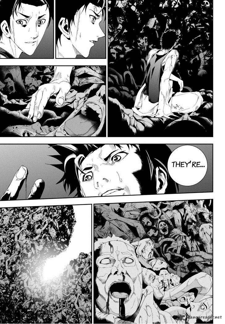 Apocalypse No Toride 26 5