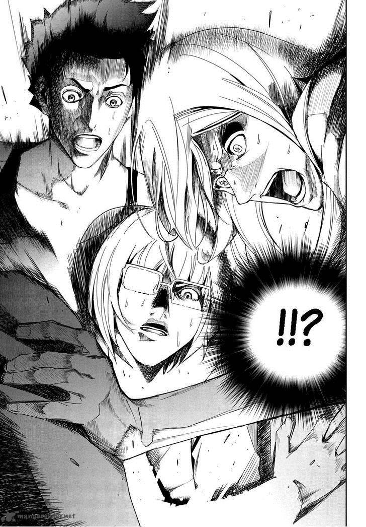 Apocalypse No Toride 27 27