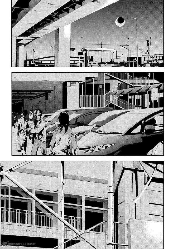 Apocalypse No Toride 27 33