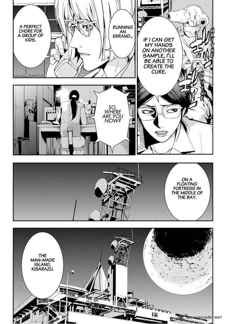 Apocalypse No Toride 28 35