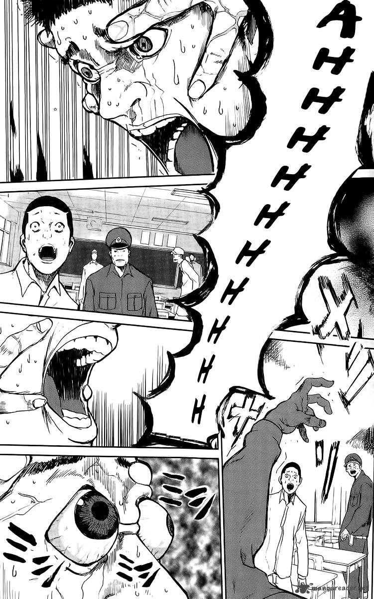 Apocalypse No Toride 3 16
