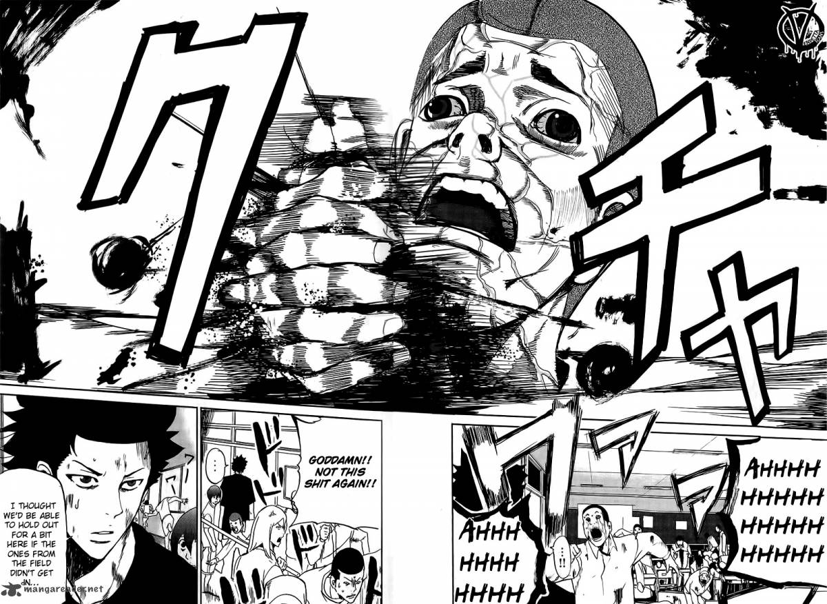 Apocalypse No Toride 3 17
