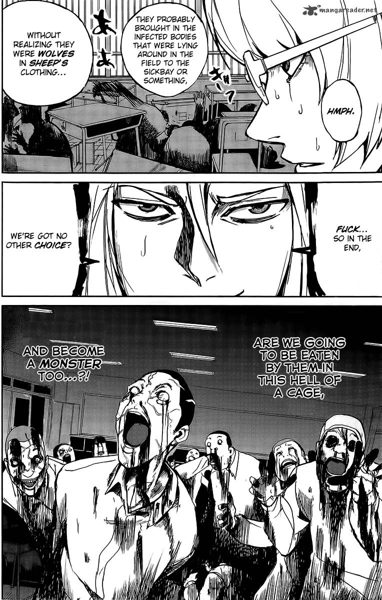 Apocalypse No Toride 3 18