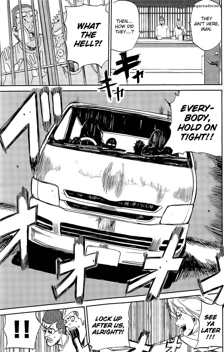 Apocalypse No Toride 3 31