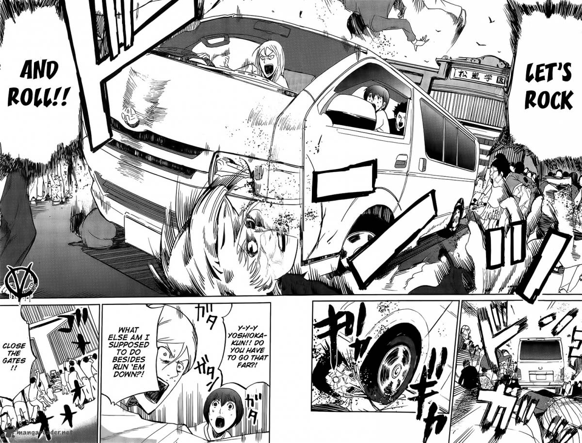 Apocalypse No Toride 3 32