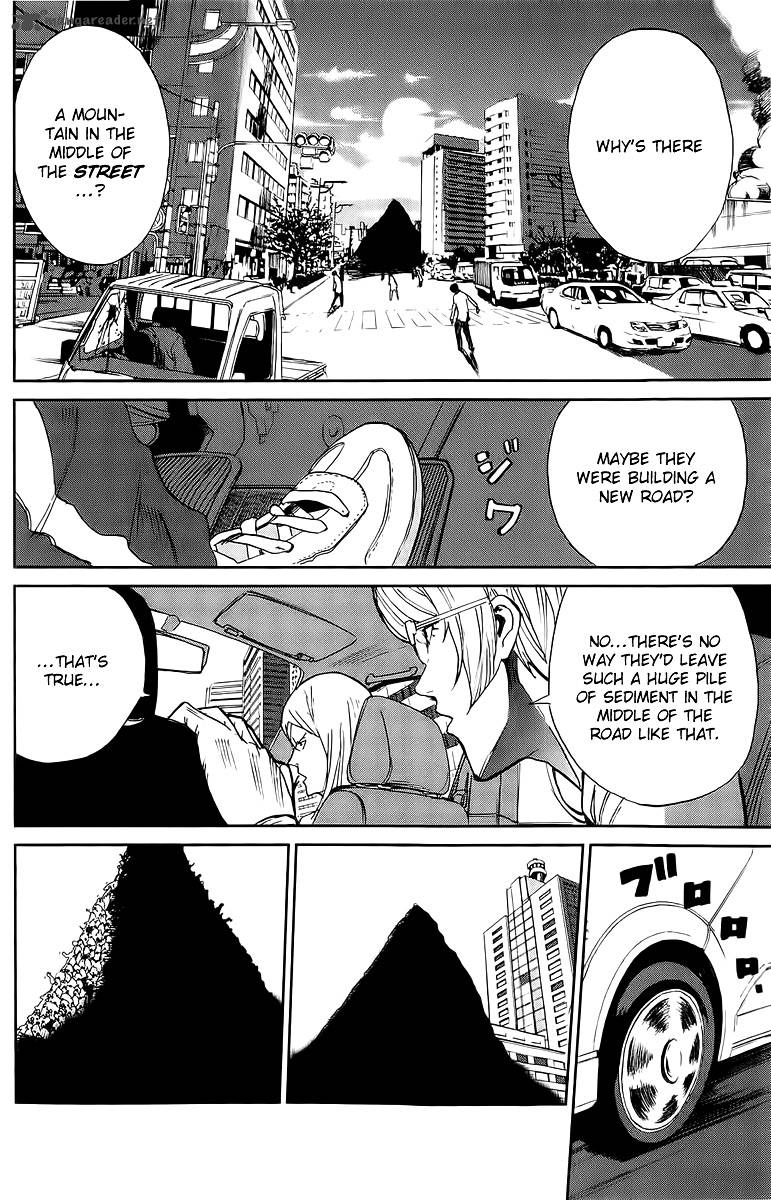 Apocalypse No Toride 3 39