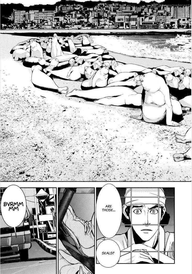 Apocalypse No Toride 30 11