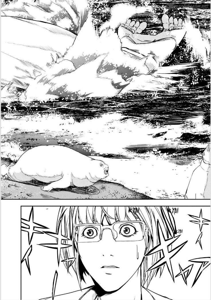 Apocalypse No Toride 30 16