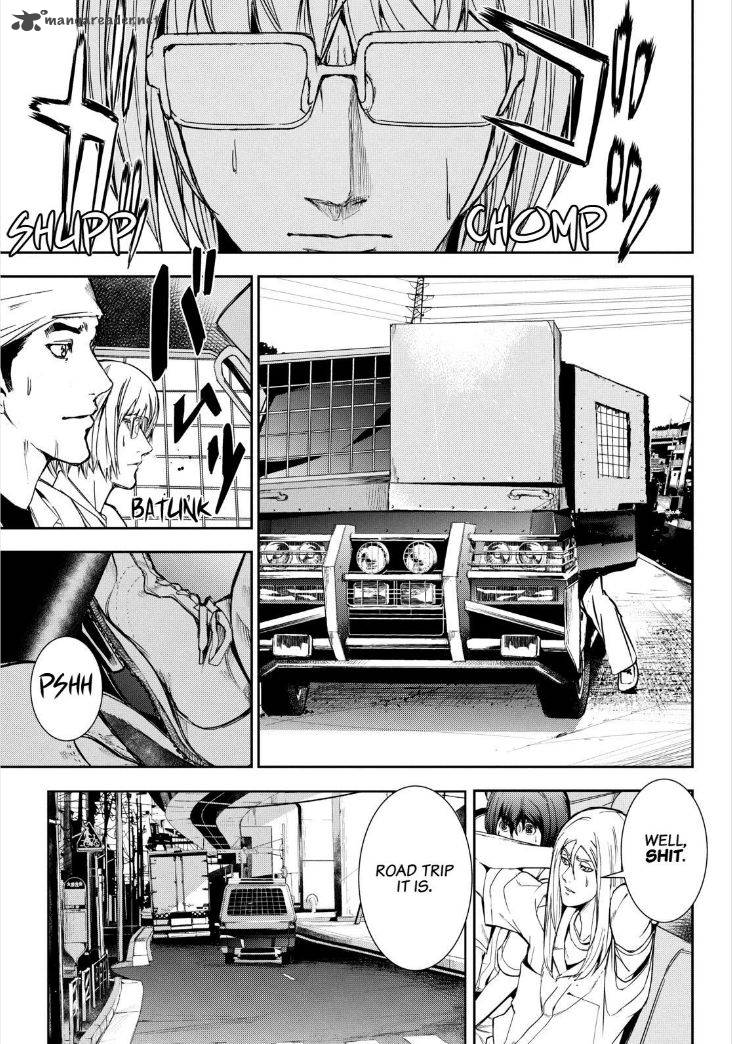 Apocalypse No Toride 30 19