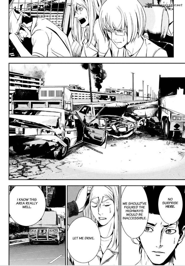 Apocalypse No Toride 30 20