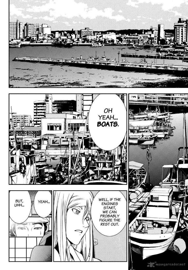 Apocalypse No Toride 30 8