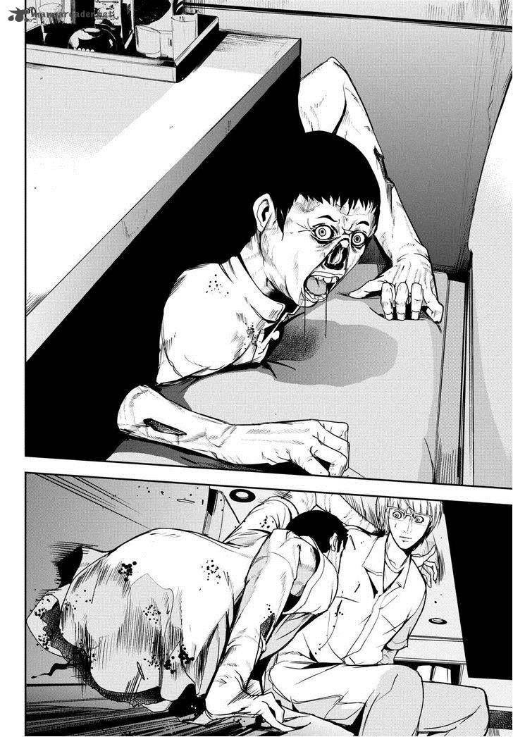 Apocalypse No Toride 31 22