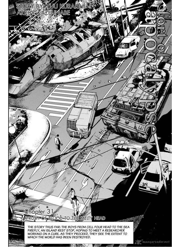 Apocalypse No Toride 31 4