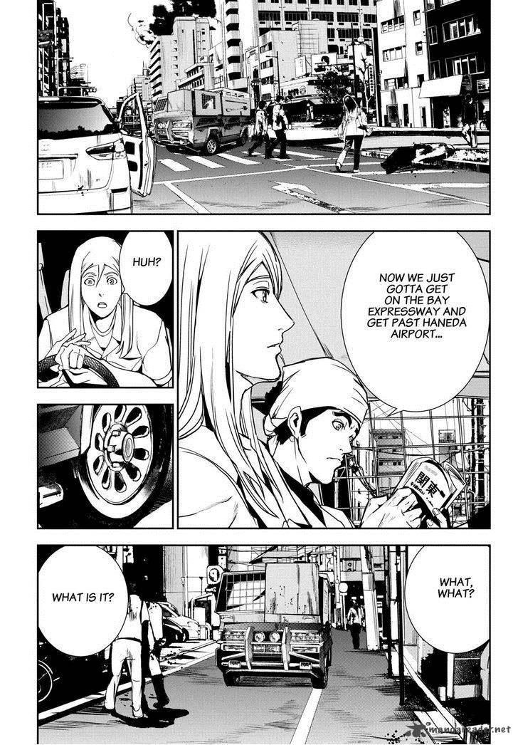 Apocalypse No Toride 31 5