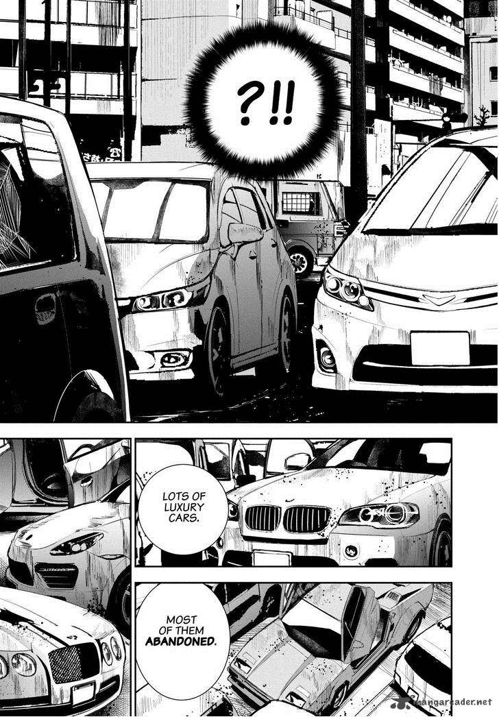 Apocalypse No Toride 31 7