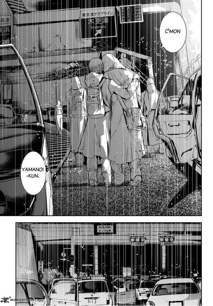 Apocalypse No Toride 32 11