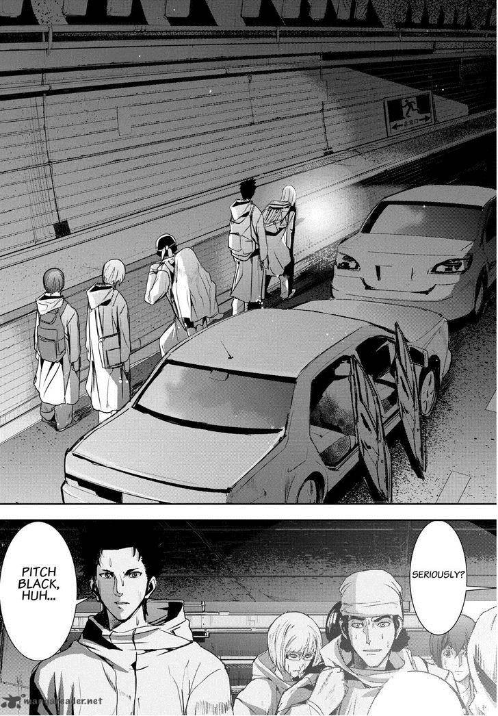 Apocalypse No Toride 32 13