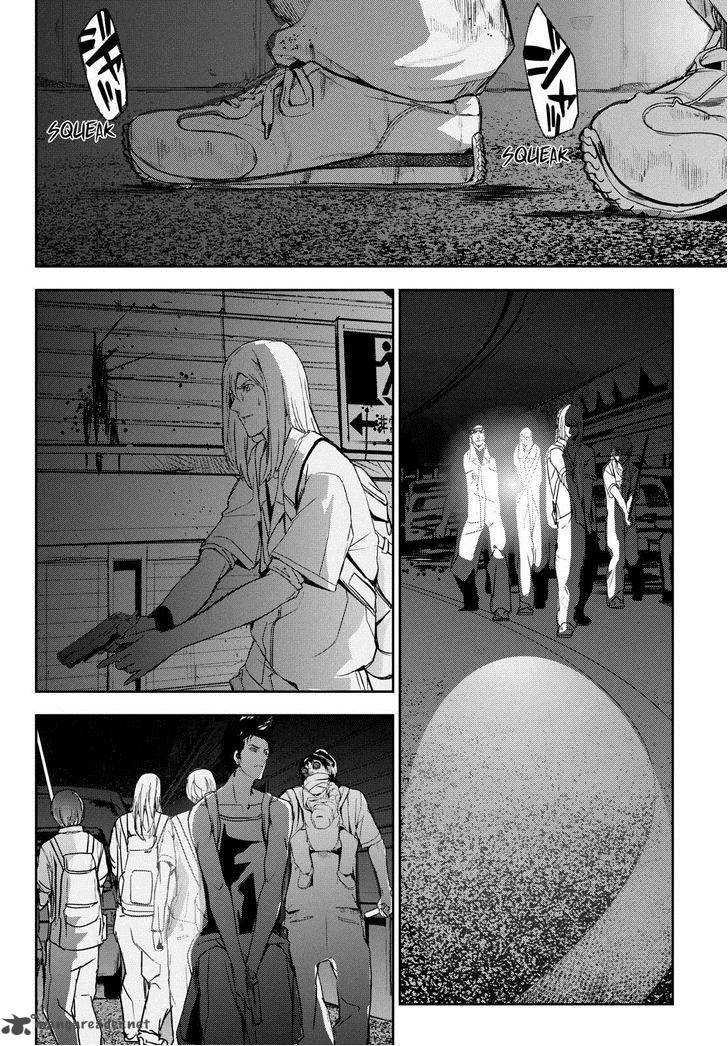 Apocalypse No Toride 32 14