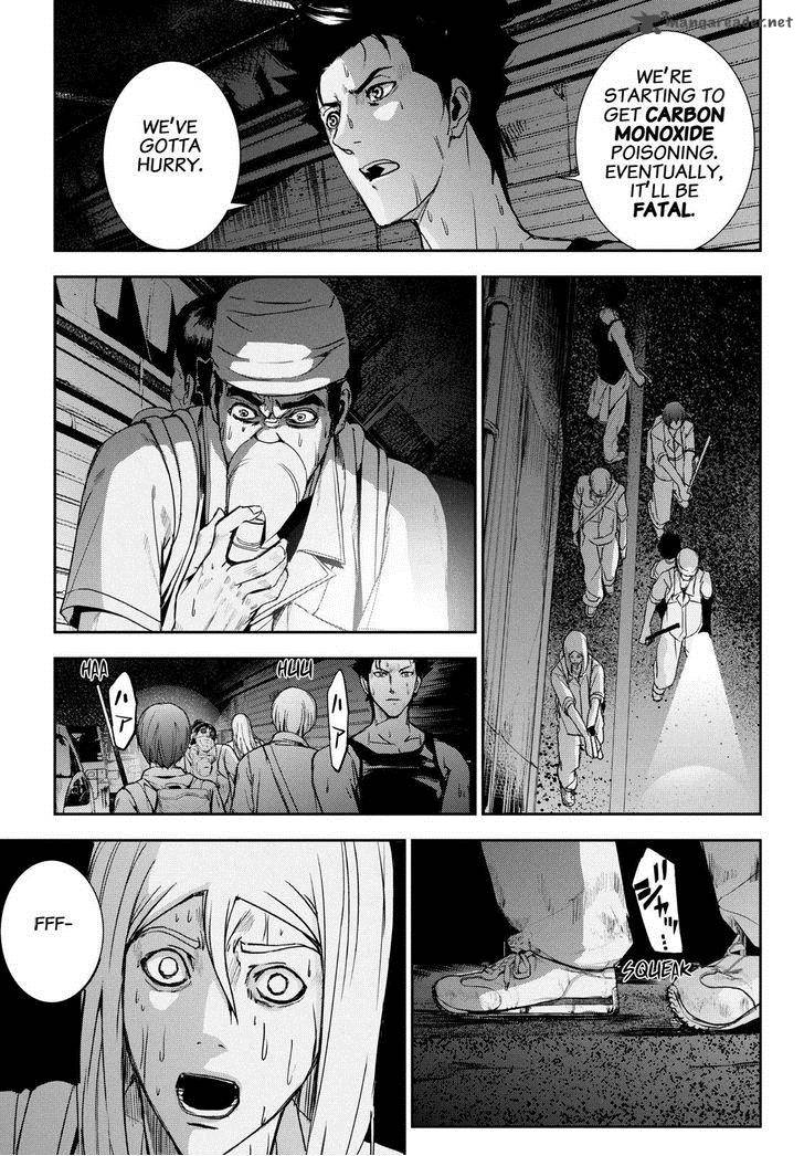 Apocalypse No Toride 32 19