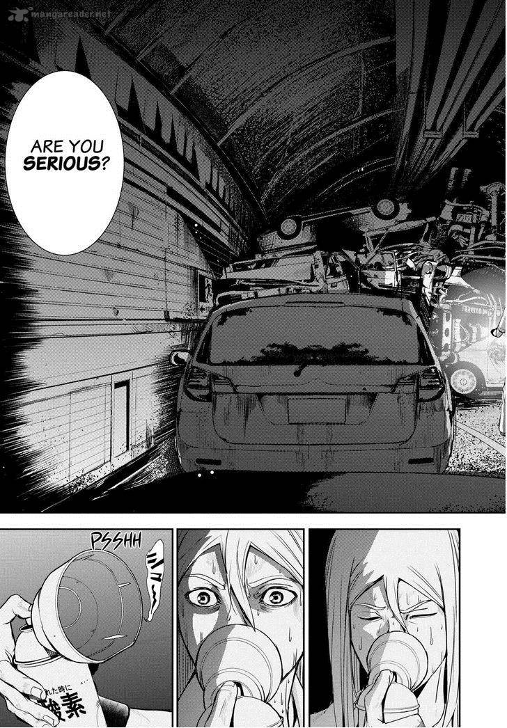 Apocalypse No Toride 32 21